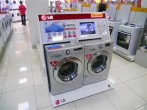 معرض أجهزة منزلية