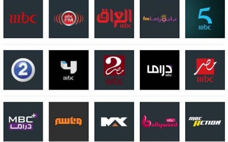 جديد تردد قنوات mbc المختلفة على القمر نايل سات