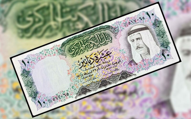 ماهو سعر الدينار الليبي في السوق السوداء مقابل الجنية المصري