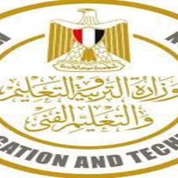 جدول امتحانات الصف الثالث الاعدادي 2024