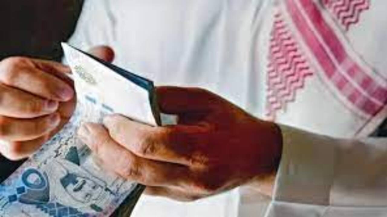 كيفية الاستعلام عن الضمان الاجتماعي المطور 1445 بالمملكة