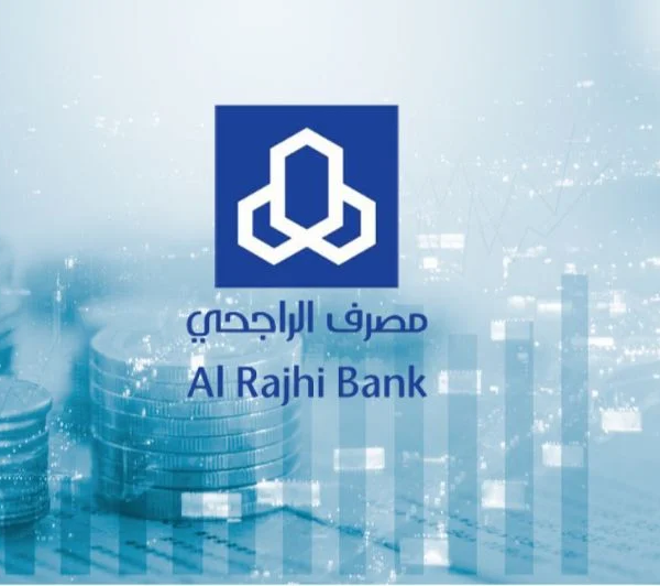 كيف احصل على تمويل شخصي من بنك الراجحي