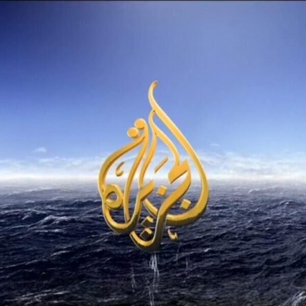 “حملها الآن”.. اعرف تردد قناة الجزيرة الجديد 2024 عبر الأقمار الصناعية