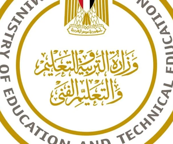 التقديم على مسابقة معلم مادة لصفوف النقل 2024 الرابع والخامس والسادس (مسابقة 18 ألف معلم)