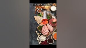 أطعمة مهمة لبناء عضلات قوية