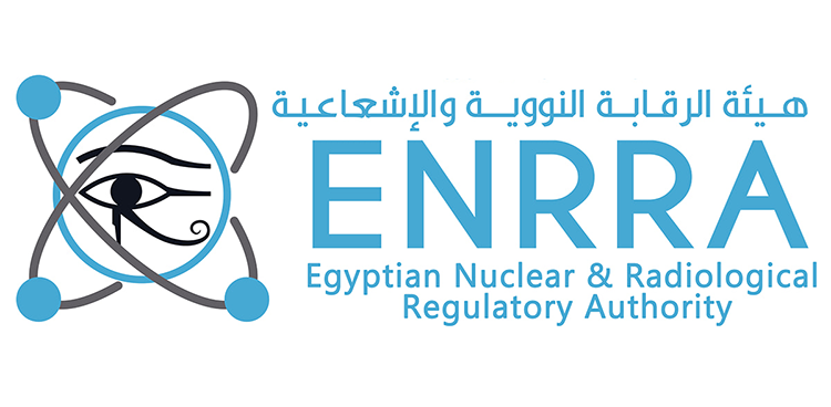 وظائف هيئة الرقابة النووية والإسماعيلي بالسعودية