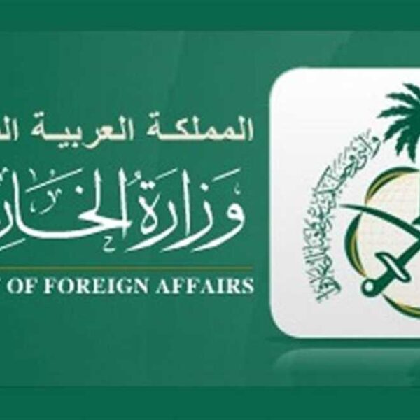 الاستعلام عن تاشيرة برقم الطلب في منصة انجاز