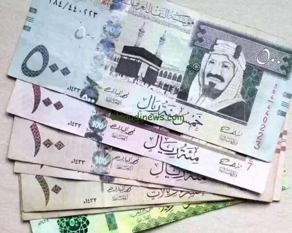 سعر الريال السعودي في جميع البنوك بمنتصف التعاملات