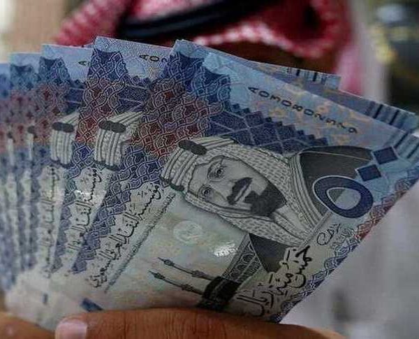 سعر الريال السعودي مقابل الجنيه المصري اليوم