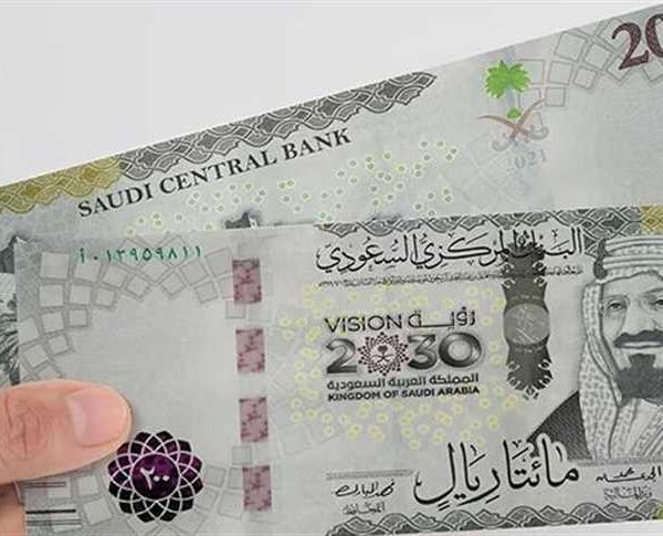 ‏حدوث تغيير في سعر الريال السعودي اليوم مقابل الجنيه المصري