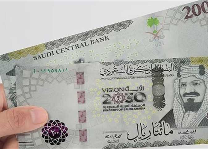 ‏حدوث تغيير في سعر الريال السعودي اليوم مقابل الجنيه المصري