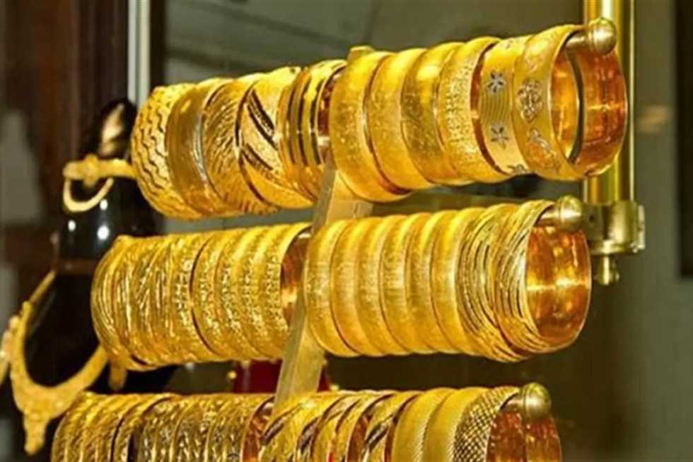 تعرف على سعر الذهب بعد أخر تحديث