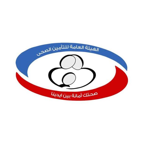 طريقة حجز موعد التأمين الصحي 2024