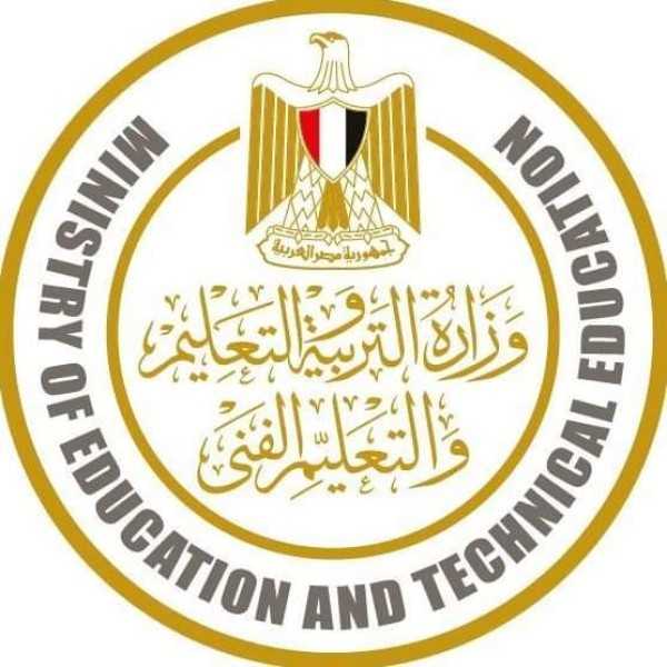 إتاحة ملفات تقييم الأداء ملفات الأنشطة على منصة أبناؤنا في الخارج 2024-2023