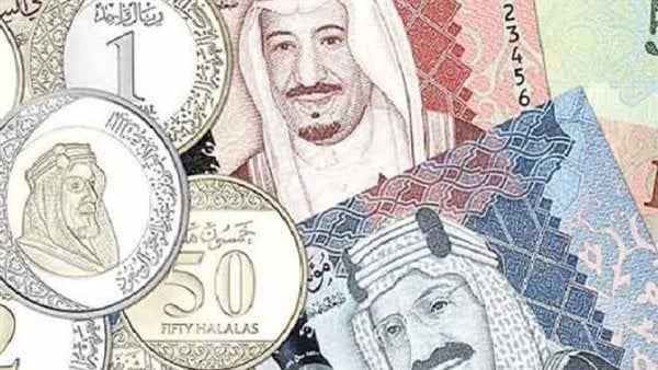 سعر الريال السعودي مقابل الجنيه 9 مايو 2024