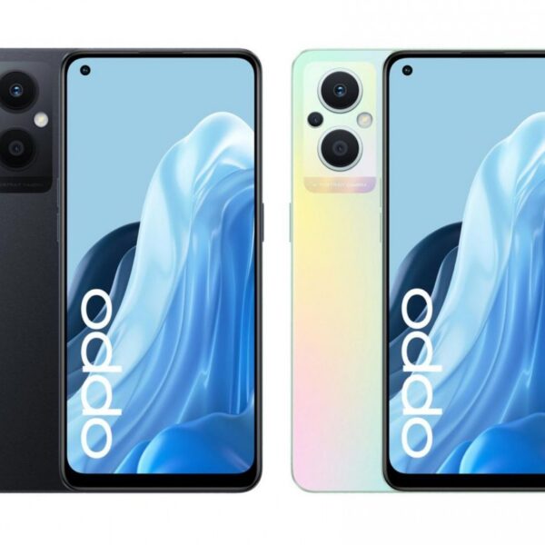 مواصفات هاتف Oppo F25 Pro