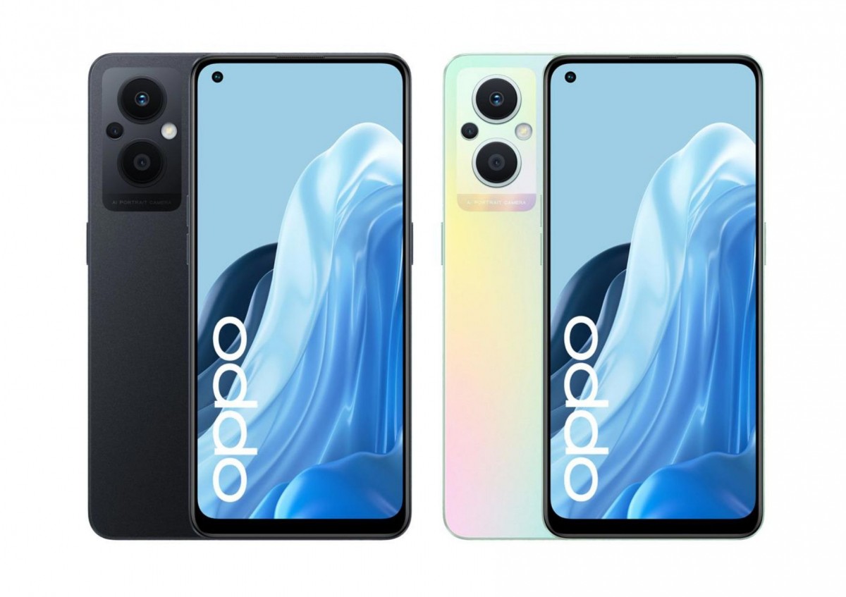 هاتف Oppo F25 Pro