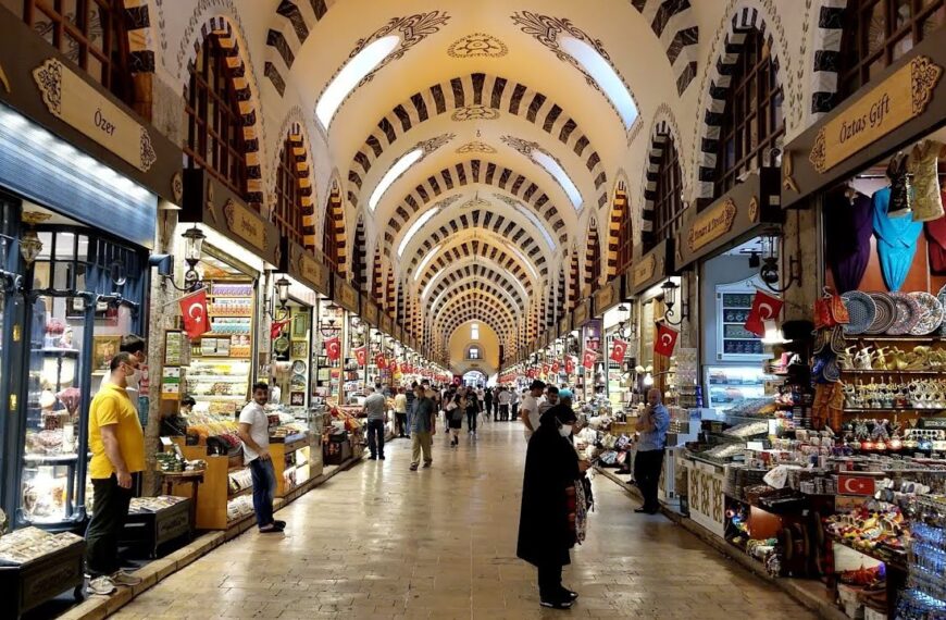 البازار الكبير