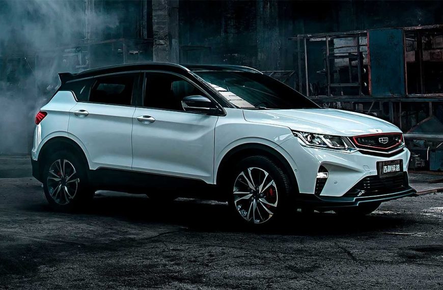 جيلي كول راي