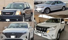 سيارات مستعملة للبيع