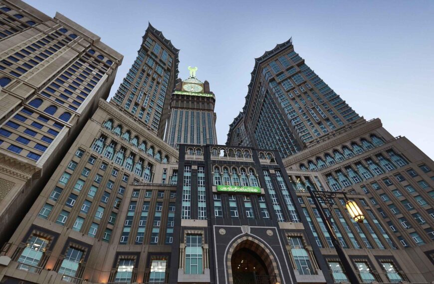 فندق بولمان زمزم مكة