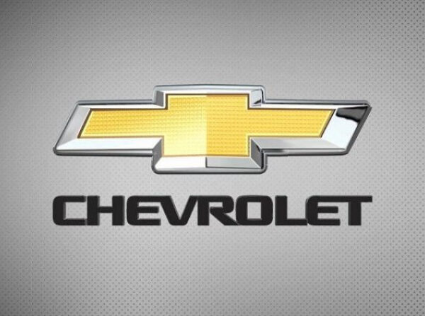 قطع غيار شيفروليه 2025 أفضل الخيارات والأسعار