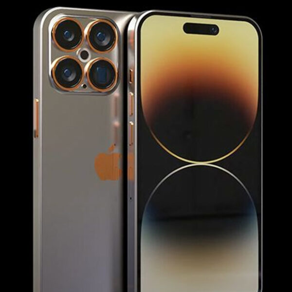 هاتف iPhone 15 Pro Max
