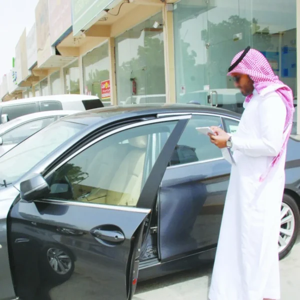 الإستعلام عن تأمين السيارات بالسعودية 2024