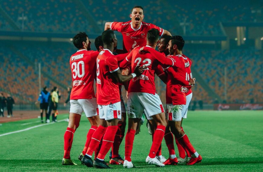 موعد مباراة الاهلي اليوم الجمعة بتاريخ 12 يوليو 2024