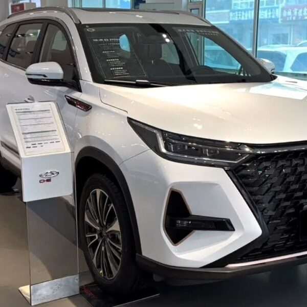 شيري تيجو 4 برو 2024 في الاسواق المصرية