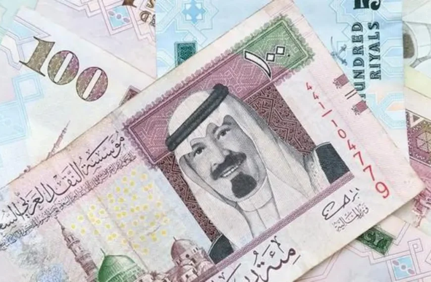 سعر الريال السعودي مقابل الجنيه المصري الاربعاء 24/7/2024 في البنوك