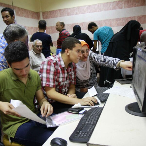 التقديم في مدرسة وي WE بعد الإعدادية 2025