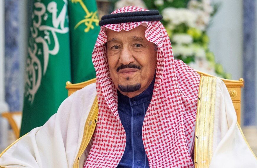 العفو الملكي عن السجناء قبل عيد الأضحى المبارك 1445