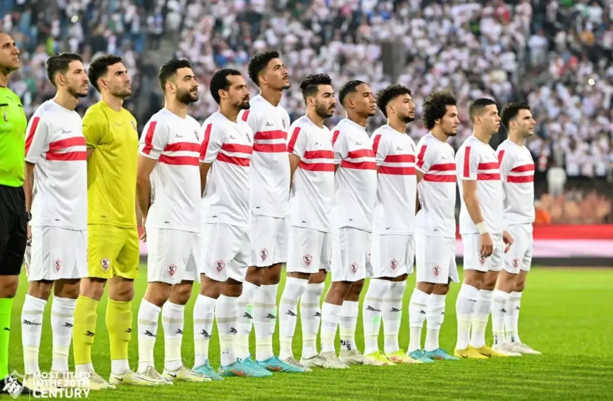 تشكيل الزمالك أمام فاركو في الدوري العام المصري