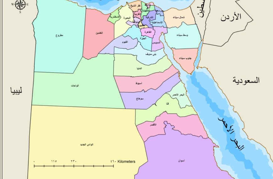 خريطة جدة الذكية 1445 للمناطق التي عليها إزالة وتطوير