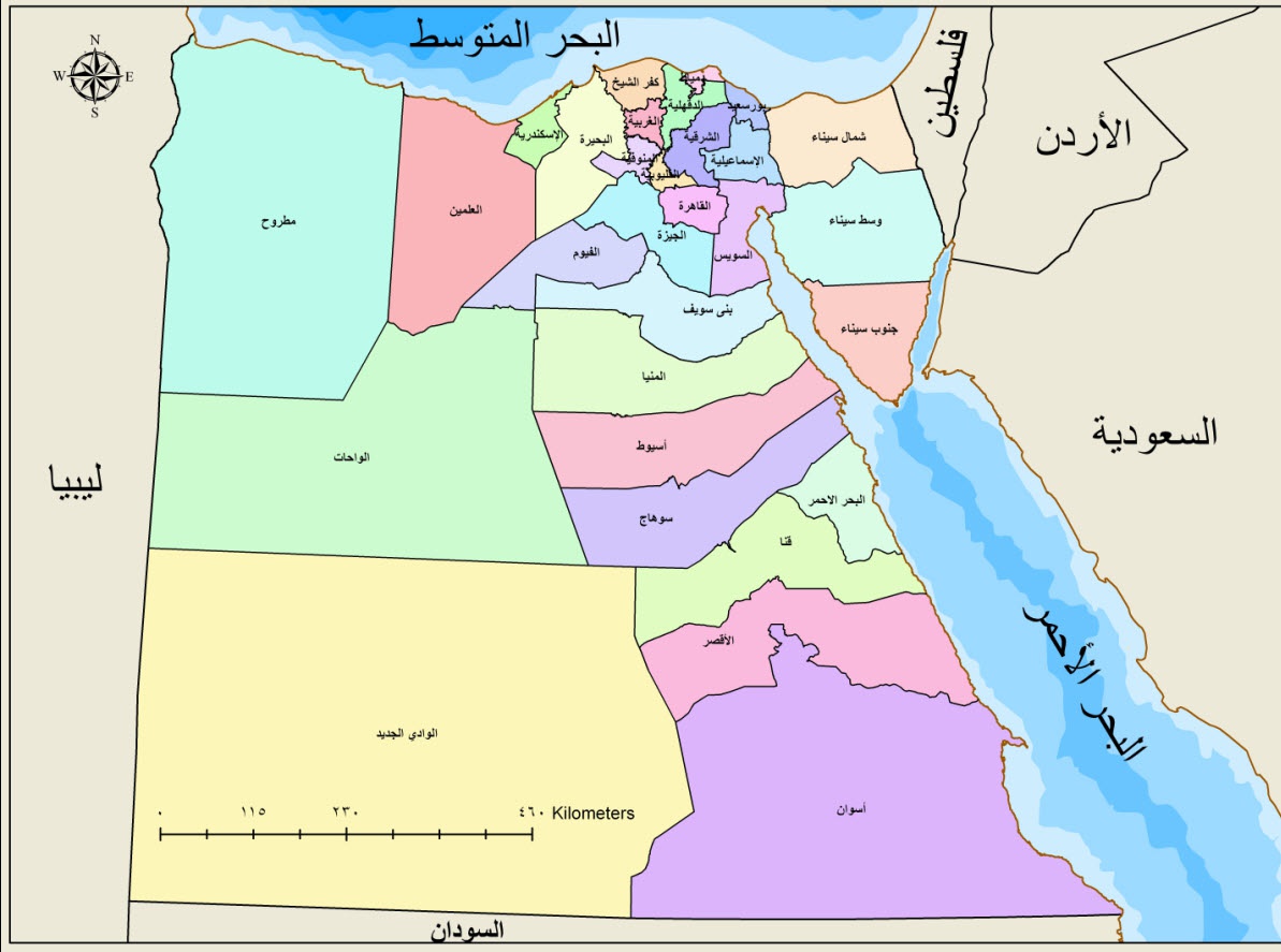 خريطة جدة الذكية 1445 للمناطق التي عليها إزالة وتطوير