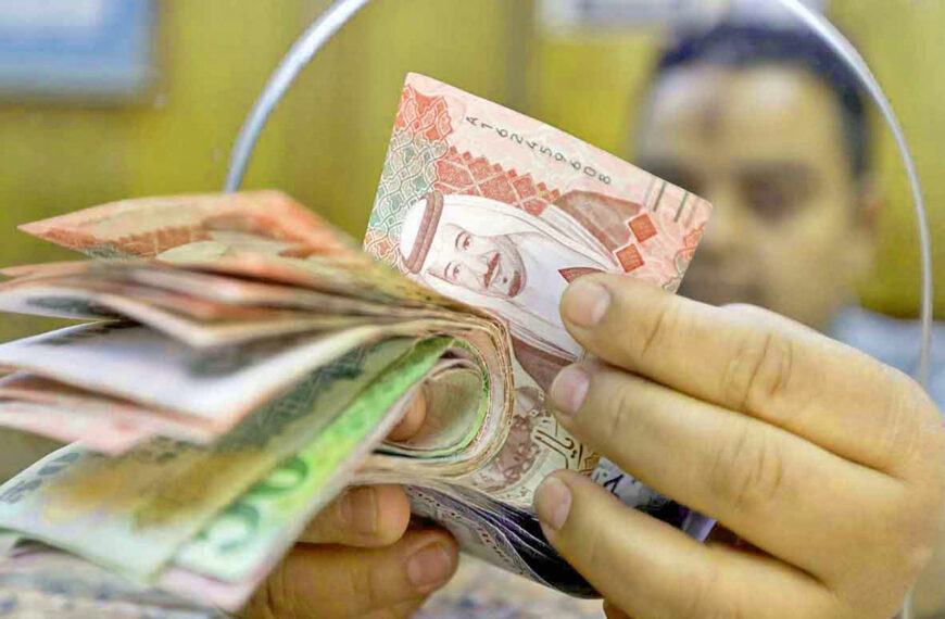 زيادة المرتبات للقطاع الخاص والحكومي 2024 في السعودية