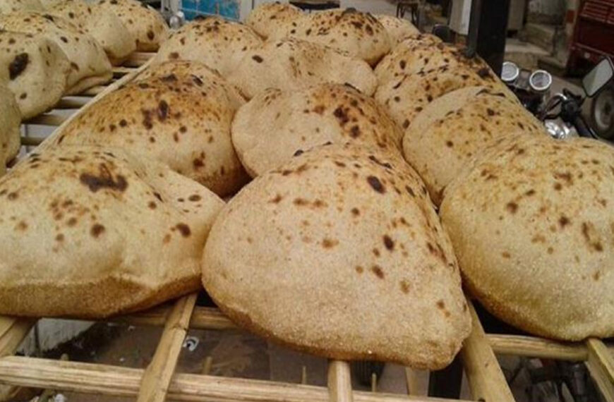 مواعيد عمل المخابز خلال عيد الأضحى 2024