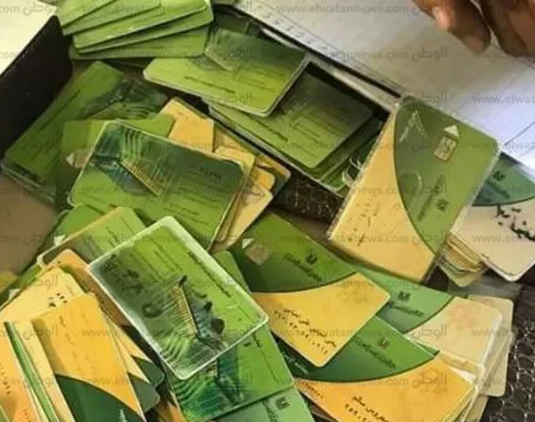 زيادة نصيب الفرد في بطاقة التموين 2024 شهر يونيو