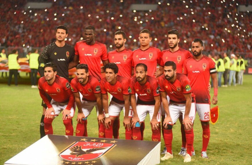 قائمة بيراميدز لمواجهة النصر في دور الـ32 من كأس مصر