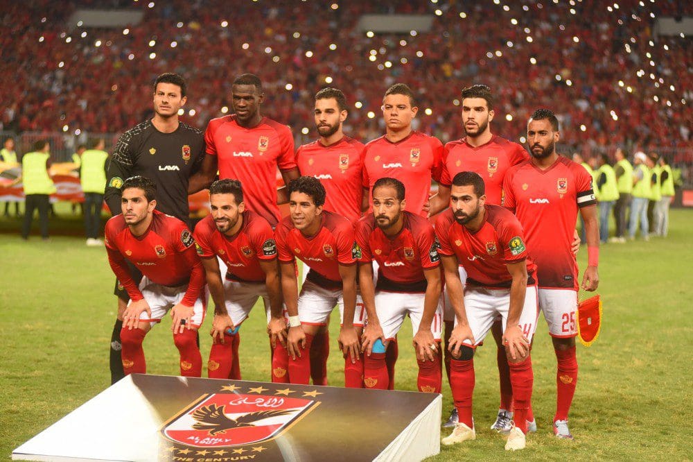 قائمة بيراميدز لمواجهة النصر في دور الـ32 من كأس مصر