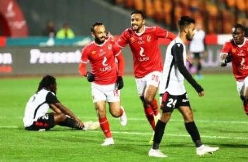 قائمة الأهلي أمام طلائع الجيش