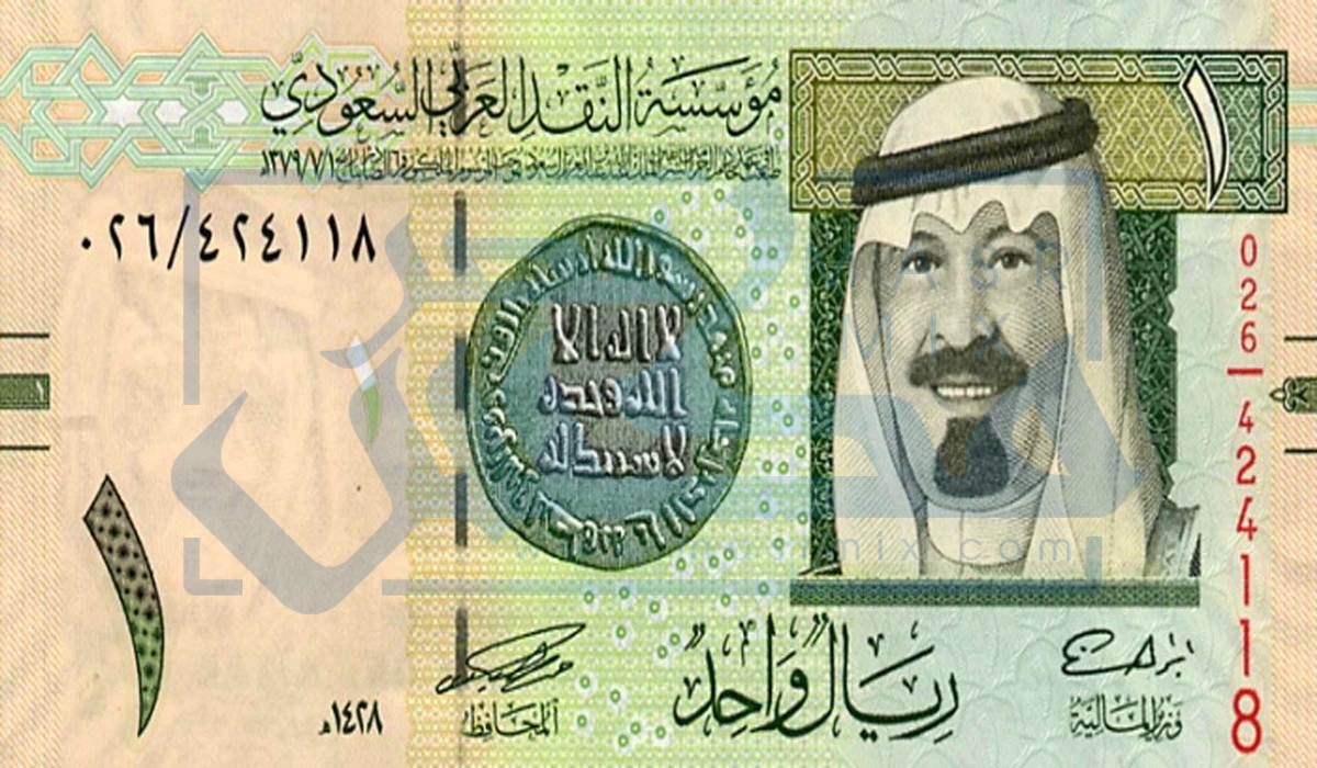 سعر الريال السعودي في السوق السوداء اليوم الاربعاء 03 يوليو 2024