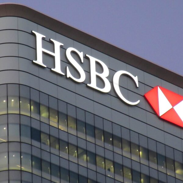 كيفية فتح حساب بنك HSBC في الجزائر