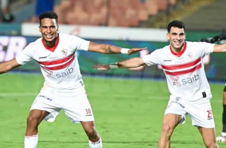 موعد مباراة الزمالك والإسماعيلي في الدوري