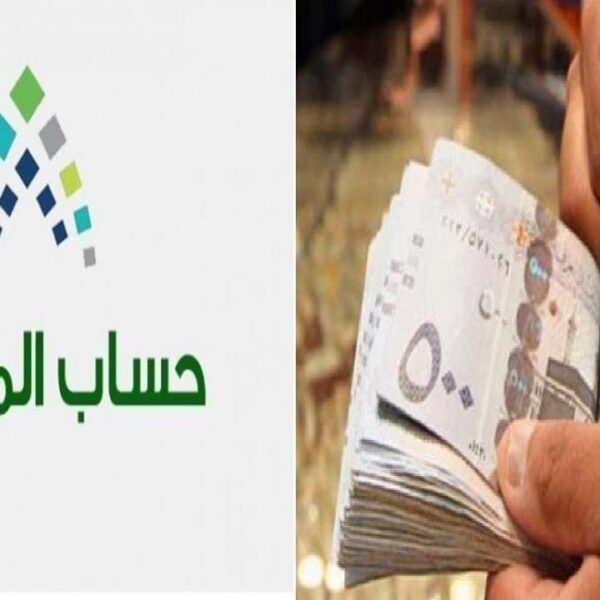 تعرف على… مدة دراسة الأهلية في حساب المواطن لعام 1446هـ خدمة المستفيدين تقدم الإجابة 