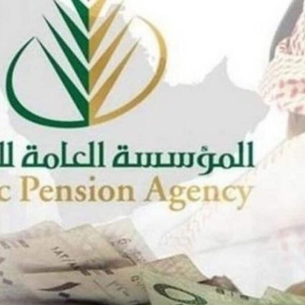 زيادة رواتب المتقاعدين السعوديين 20% من دفعة أغسطس 2024؟
