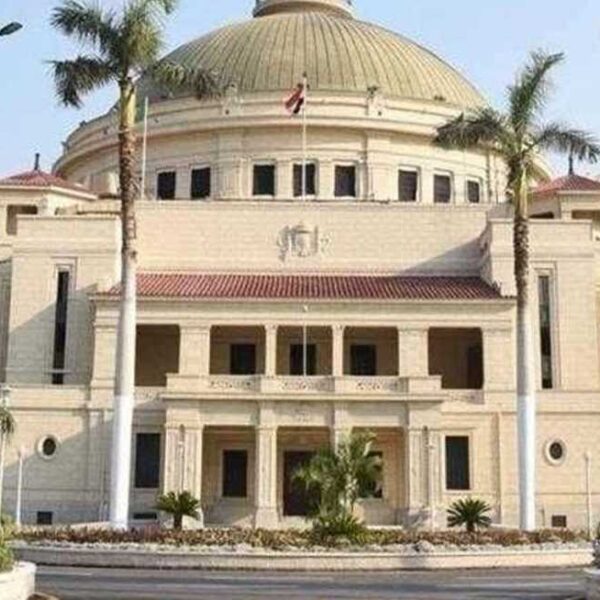 كيفية التقديم للجامعات المصرية 2024