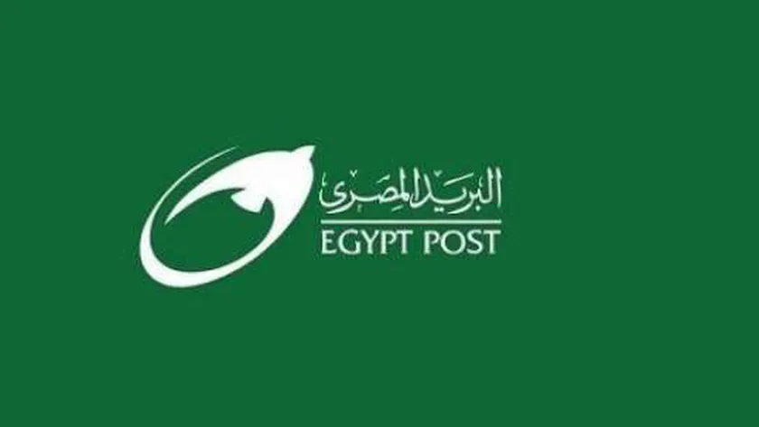 ما هي تكلفة الشحن بالبريد ومدة نقل الطرد ومميزات التعامل مع البريد