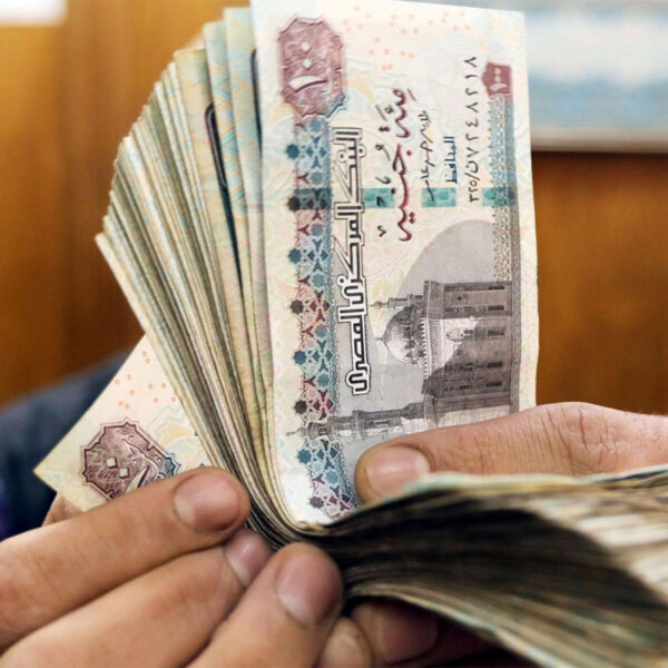 ما هو أعلى عائد على شهادات الادخار في مصر؟